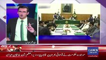 Dusra Rukh - 13th January 2018