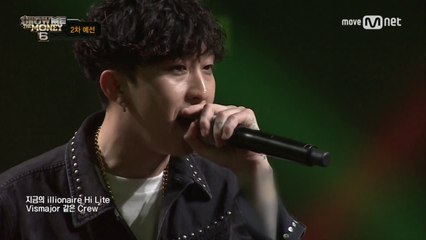 [3회/단독] "믿고 들어 No Doubt!" 슬리피 @ 2차 예선