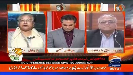 Naya Pakistan with Talat Hussain – 13th January 2018