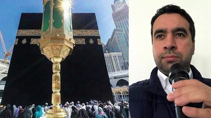 下载视频: Kabe-i Muazzama. Muhteşem Kabe kamedi. Metin Demirtaş. Kabe müezzini taklit. İqamah salah Makkah.Mekke-i Mükerreme namaz. Kabe müezzini Sheikh Ali Mullah taklit kamet. İqamat salah Makkah. İmitation Sheikh Ali Mullah. Kabede kamet nasil getiriliyor. Islam