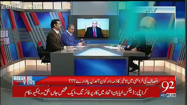 German Ambassador Was Stopped To Travel In Metro Bus Due To Security Reasons- Rauf Klasra