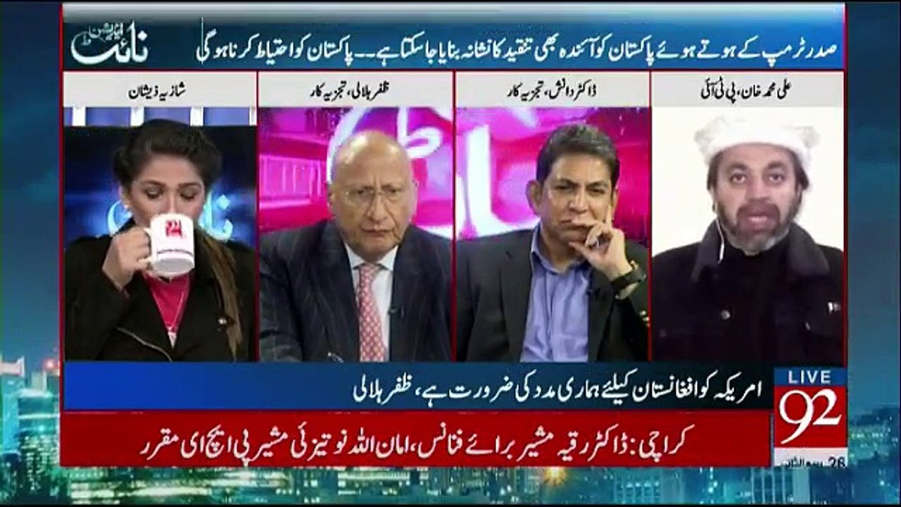 Night Edition - 13th January 2018