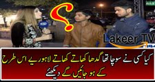 Hilarious Answer from Lahoris on Simple Question