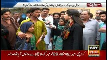 Sawal Yeh Hai 13th January 2018