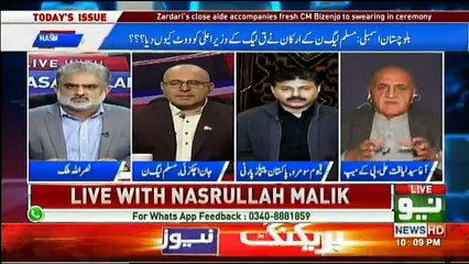 Live With Nasrullah Malik - 13th January 2018