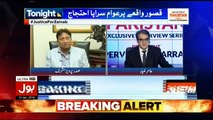 Sab Se Phele Pakistan With Pervez Musharraf – 13th December 2018