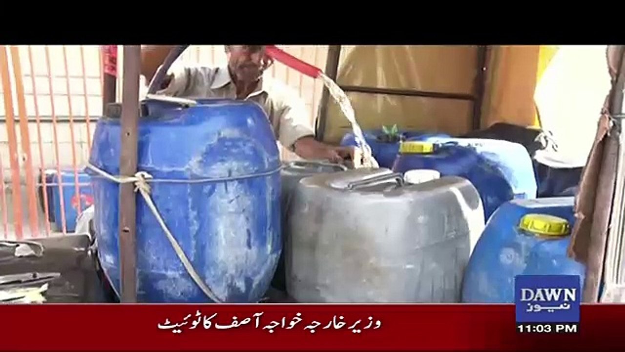 Dawn Special - 13th January 2018