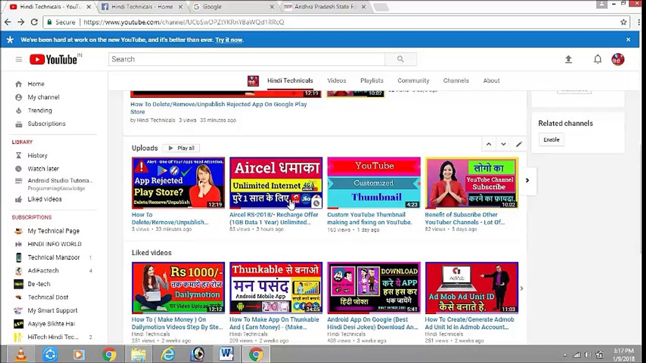 app suspend kiu hota he (why app suspend on play store