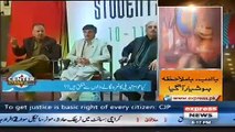 Tabdeeli Aa Gai Hai K Nahi? Watch Response of Students on Shah Farman's question