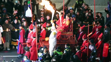 Chama olímpica chega a Seul