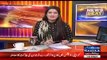 Paras Jahanzeb Criticized Nawaz Sharif Over His Statements
