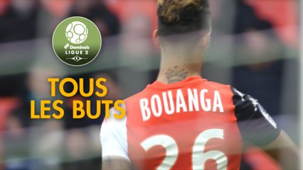 Tous les buts de la 20ème journée - Domino's Ligue 2 / 2017-18