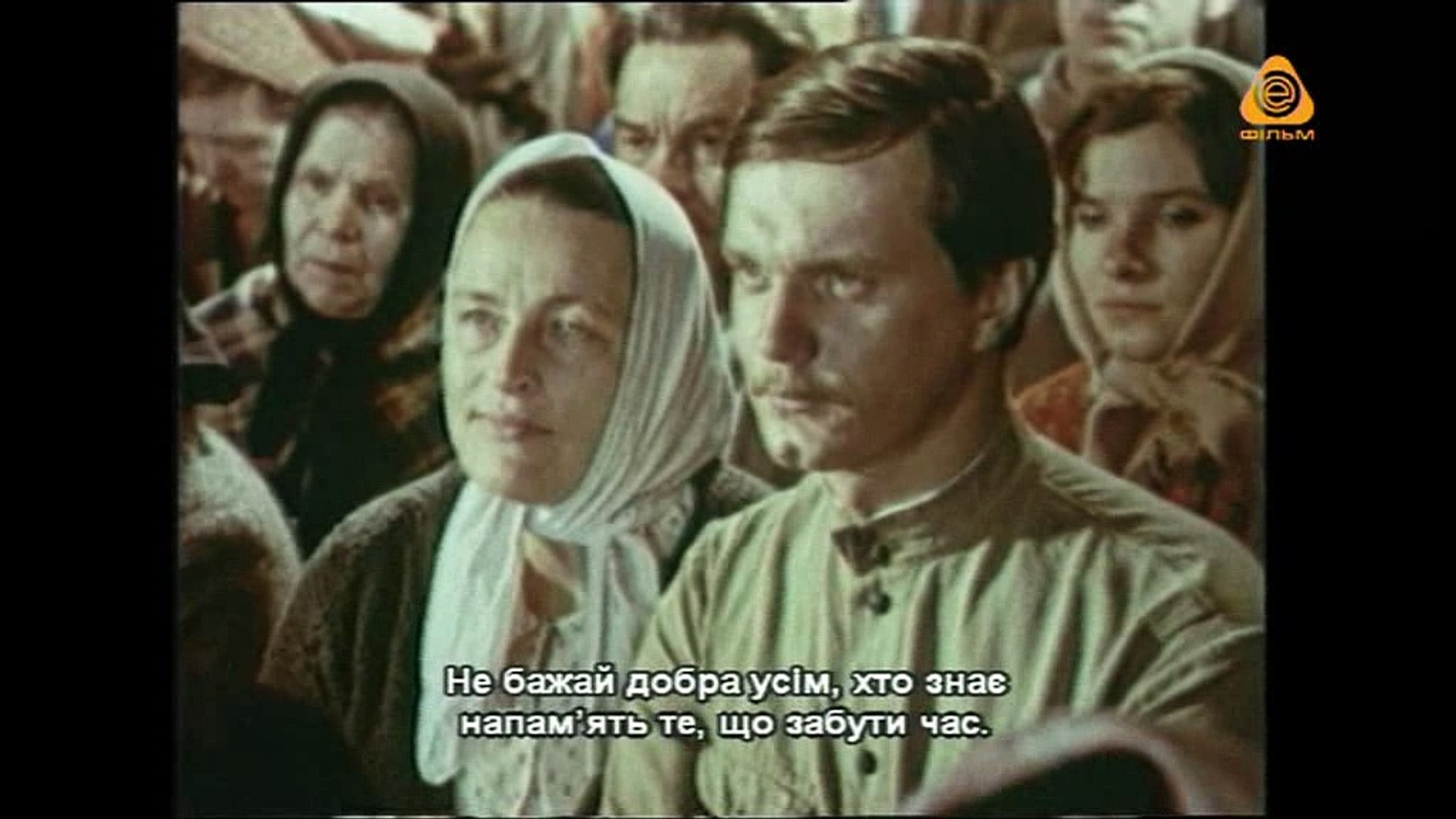 ⁣ФИЛЬМ №262-6