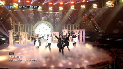 THE Unit : Idol Rebooting Project EP.23 | 더 유닛 아이돌 리부팅 프로젝트 EP.23