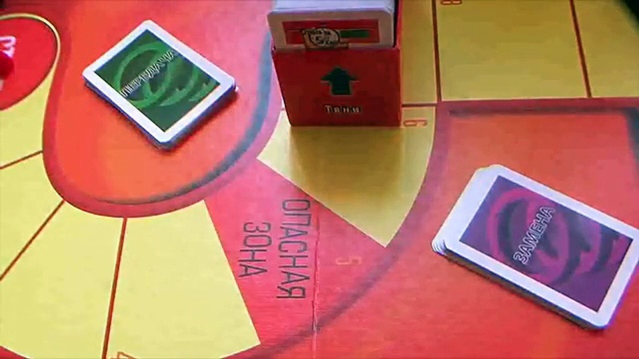 Настольная игра Ответь за 5 секунд