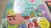 [ASMR] 스폰지밥 컬러링북 | 껌씹는소리 | SpongeBob Coloring Book | Gum Chewing Sound