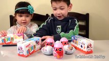 Surprise Eggs Kinder Surprise Eggs Unboxing-Minnie Mouse Doc Mcstuffins Barbie Kinder Surprise