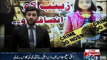Another day of Punjab government has been passed away in  meetings