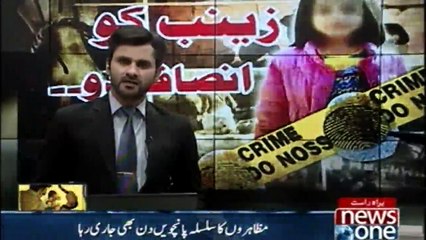 Karachi to Khyber protest to arrest killers