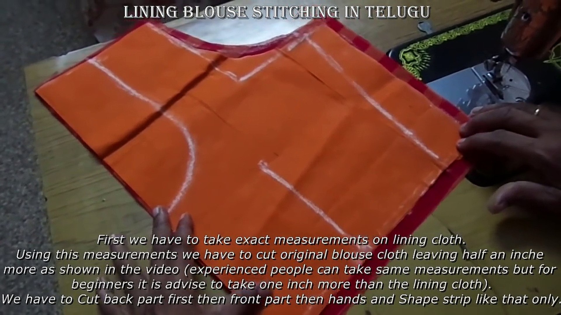 Lining Blouse Stitching In Telugu Video Dailymotion