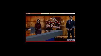 Actor Amir Khan Excellent Message For All Parents