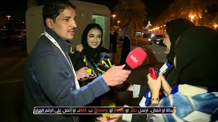 أجواء ما قبل مباراة الهلال والاتحاد