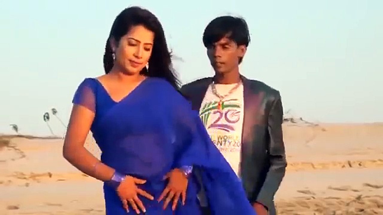 Hot Chili