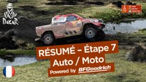 Résumé - Auto/Moto - Étape 7 (La Paz / Uyuni) - Dakar 2018