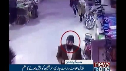 NewsONE Headlines 5AM | 14-Jan-2018