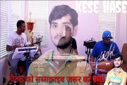 Bhojpuri song Raja Ji hamke dabba Pani jabani