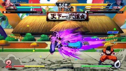 DRAGON BALL FighterZ Open Beta_20180113185841