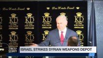 STRICTLY SECURITY |  Israel strikes Syrian weapons depot  | Saturday, January 13th 2018