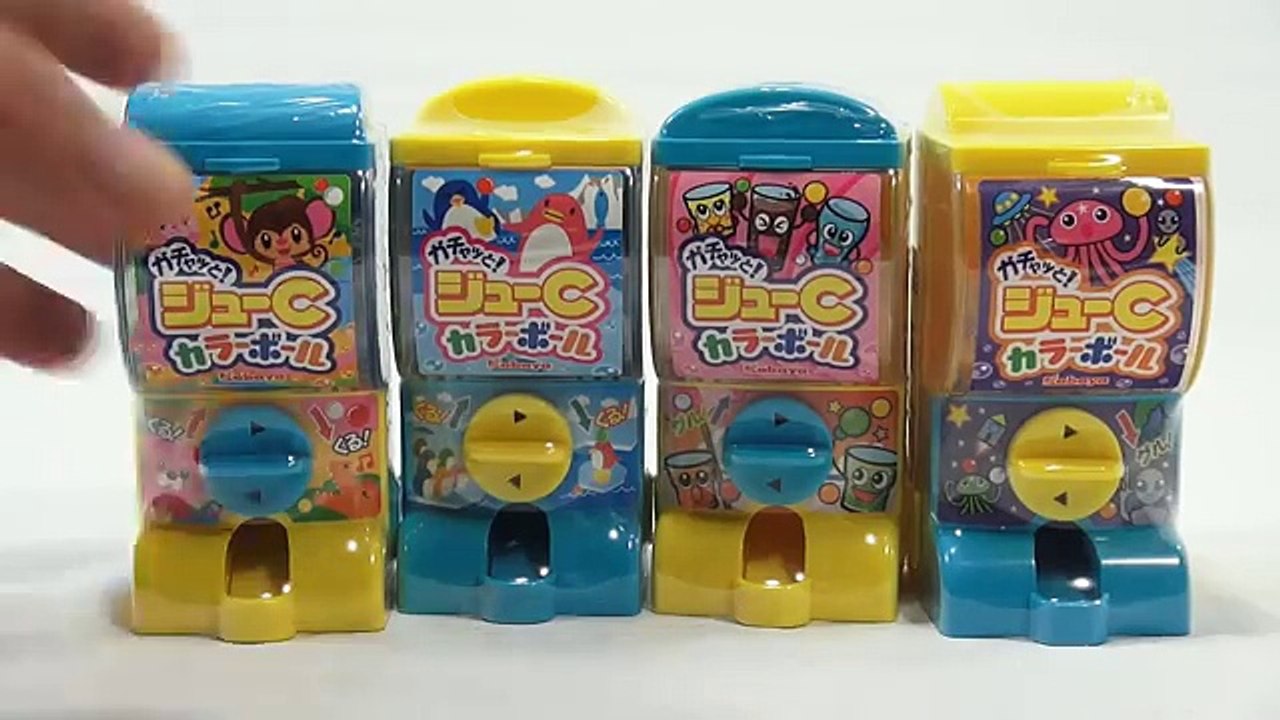 Kabaya JYU-C Color Ball Japanese Candy Dispensers