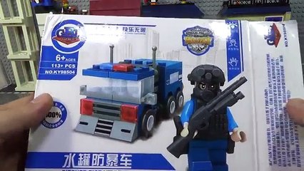 GBL SWAT 군인과 폭동 진압 차량 레고 호환 블럭 조립 리뷰 pitcher riot vehicles kazi