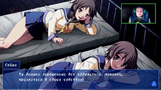 КРЕМ ДЛЯ АНУСА???!!! | Corpse Party # 4 Прохождение