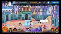 KHUX キングダムハーツ　ユニオン　クロス 　17/4/7　冥界王の激昂　ハデス　ドロー・ガチャ　ギルトチャレンジ↑　覚醒チャレンジ　解説　KINGDOM HEARTS Union χ【Cross】