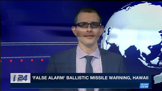 i24NEWS DESK | White House pushes back over Trump N.Korea quote | Saturday, January 13th 2018