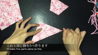 Five Paper Origami Box 5枚で作る小物入れ（巾着）