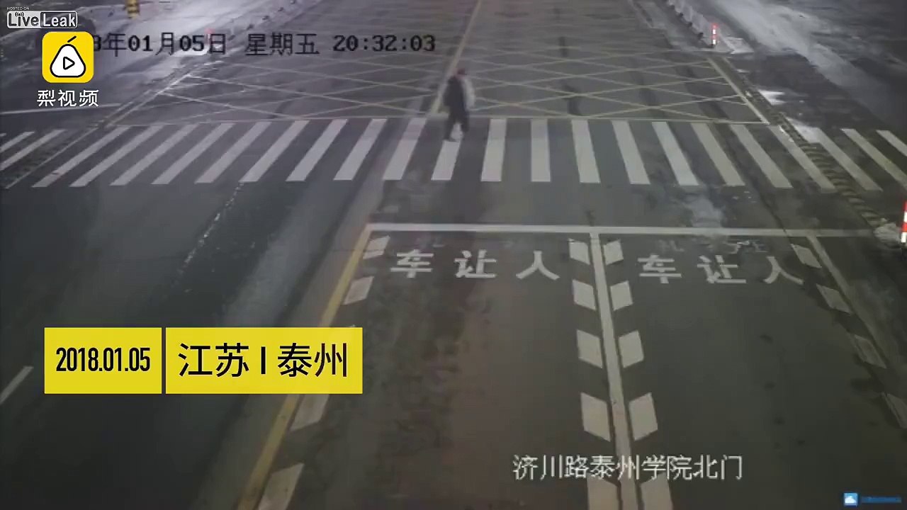 Knocked pedestrians