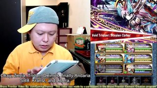 Brave Frontier Global Trial X4 VS Gazia My 1st Clear Easy Mode?