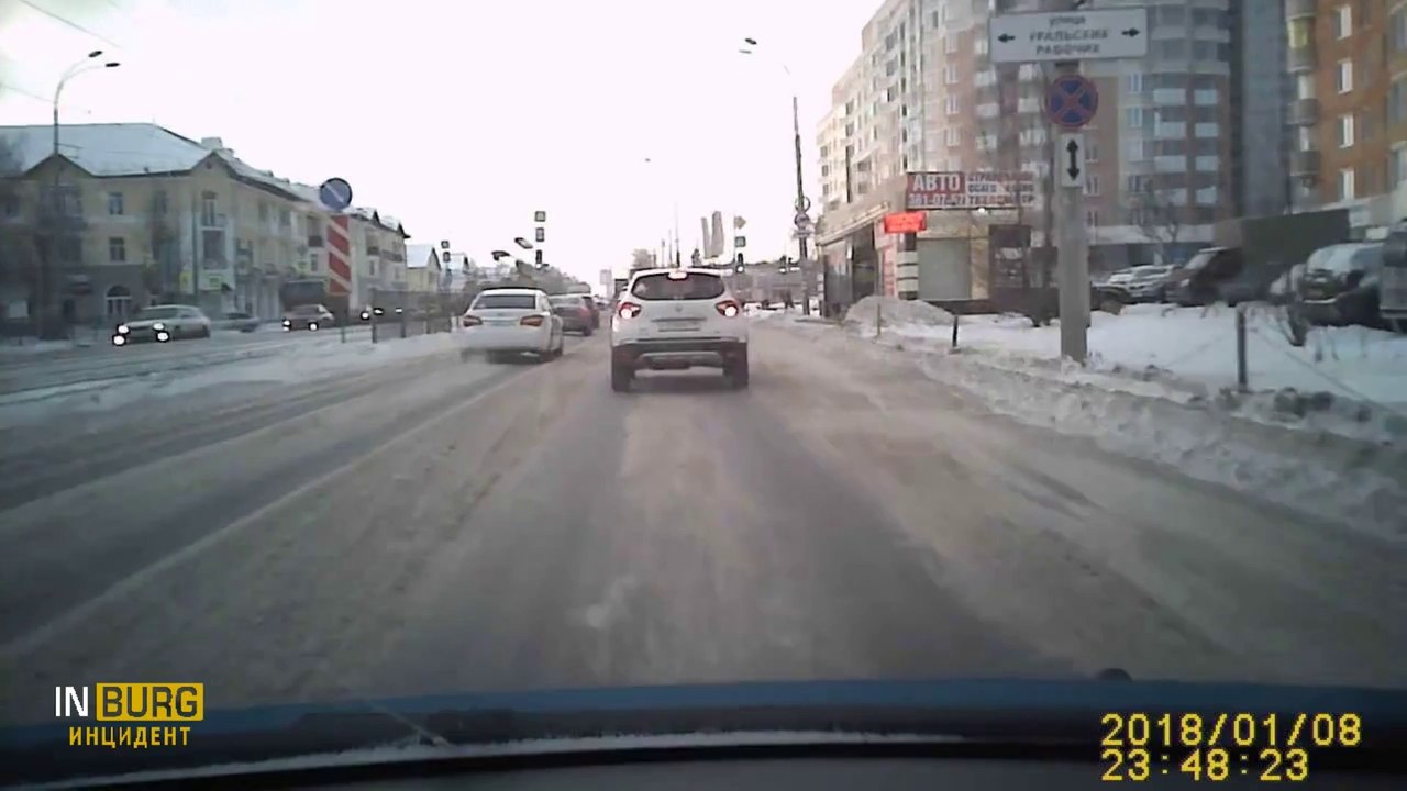 Did not have time to slow down