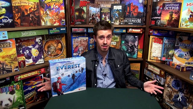 Mount Everest. Настольная игра — обзор рубрики Железный Занавес (Два в Кубе)