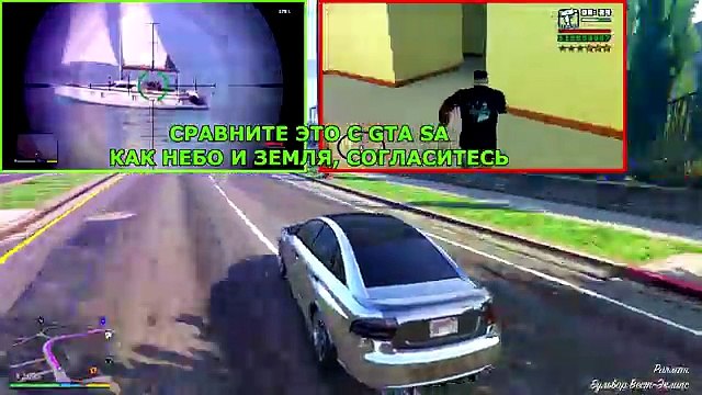 GTA 5 - МАЙКЛ КУПИЛ IPHONE X | Скоростное Прохождение (SPEED RUN) #12