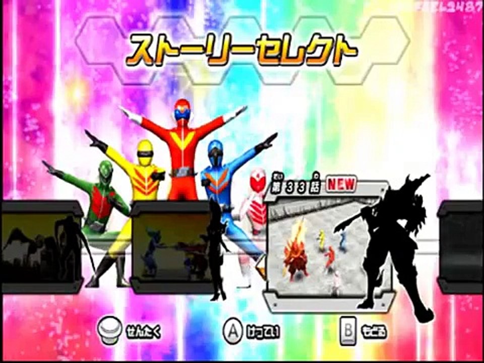 Super Sentai Battle Ranger Cross Wii (Gorenger) Compilation HD