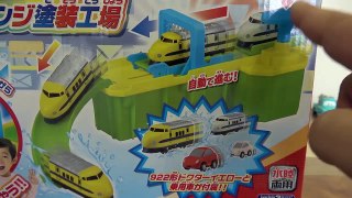 Thomas & Cars & Shinkansen Train Color Change Paint Fory toy video for children