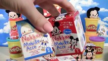 Disney TSUM TSUM Play-Doh Surprise Box! Japanese Chocolate Eggs, Tomica, Frozen Fever