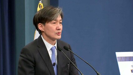 [YTN 실시간뉴스] 대공수사권 경찰에...1차 수사권 경찰 부여 / YTN