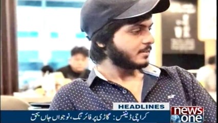 Headlines 10AM | 14 Jan 2018