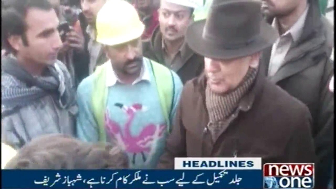 Headlines 11AM | 14 Jan 2018