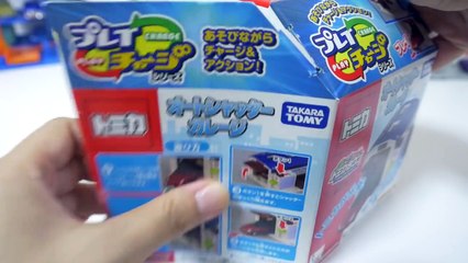 Auto Shutter Garage Toys Disney Tomica Cars educational toys [Tomica Town]